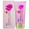SL Cosmetic Ekel Hyaluronic Acid All-in-One Sun Cream 70ml