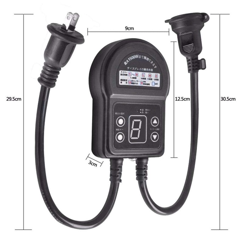 KIMOC Timer Outlet, 12 Hours, Outdoor Use, Rainproof, Waterproof, Digital