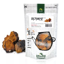 PrinceHerb Medicinal Herb, Premium CHAGA Mushroom / Shirakabatake 차가버섯 182g / 6 oz