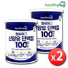 100% 250g x 2, Dutch premium goats protein protein powder