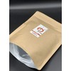Hojicha Tea Powder for Confectionery and Processing, Tea Farmers, Ujicha,