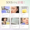 [&meu] DAILY MOISTURE REPAIR MASK Pore Sebum Care Pack of