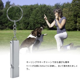 2 PCS Dog Whistle, Dog Training Supplies, Training Supplies, Pet Supplies, Key Chain, Dog Training Whistle, For Small Dogs, Large Dogs, Pet Training