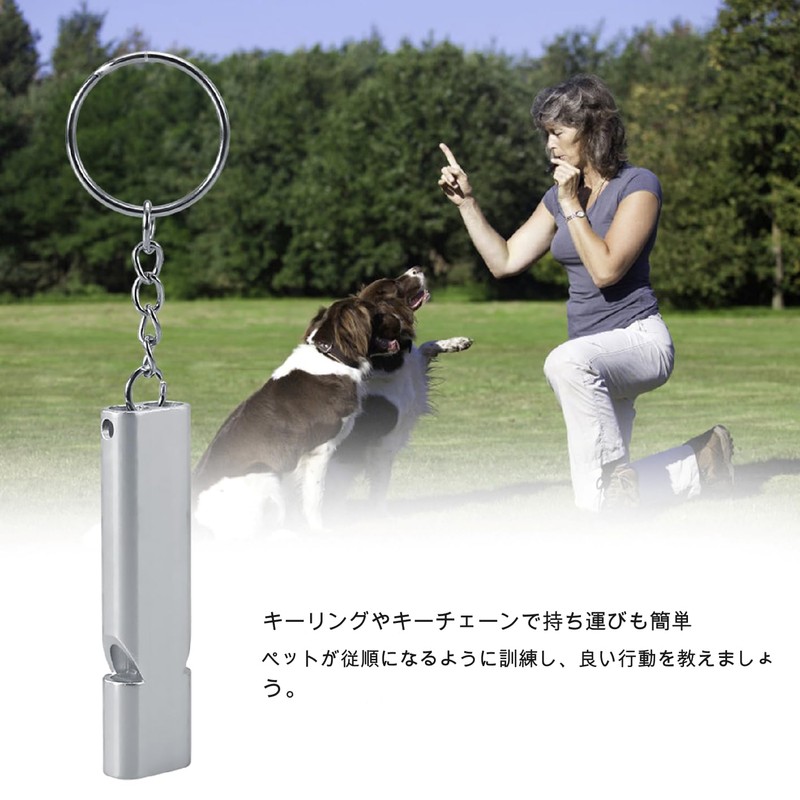 2 PCS Dog Whistle, Dog Training Supplies, Training Supplies, Pet