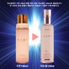 Indeed Kim Go-eun Sprinkle Collagen Ampoule Mist / 가히 김고은