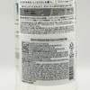 Botanist Botanical Shampoo Moist Apricot Jasmine Fragrance 460ml x2SE / 보타니스트 보타니컬 샴푸 모이스트 살구 자스민향 460ml x2SE