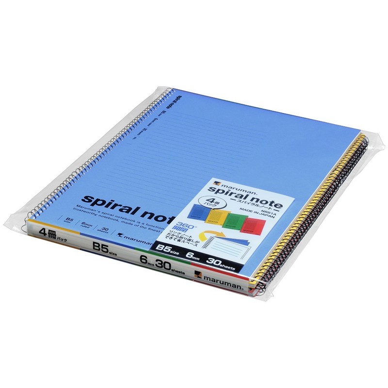 マルマン ノート スパイラル リングノート 6mm 横罫 B5 4冊 N551A