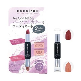 Chamois cocoiro Personal Rouge Fuyiro Lipstick Approx. 0.9 oz (2.5 g)