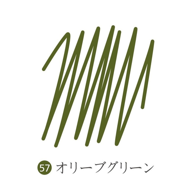 Staedtler Triplus Fineliner 334-57 Tips - Olive Green 3 Pens