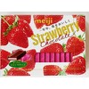 Strawberry Chocolate Box(26 Pieces),4.23 Oz,2 Pack
