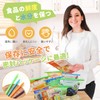 Bag Retainer Clips, Sealing Clips, 5 Colors, 2 Specifications, 10/15