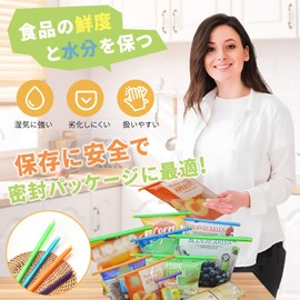 Bag Retainer Clips, Sealing Clips, 5 Colors, 2 Specifications, 10/15 Pack, For Food Storage, Moisture-Proof, Antioxidation, Reusable Kitchen Goods, Long Lasting Freshness (Set of 10)