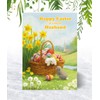 Husband Easter Card - Hoppy Easter - Medium Sized Card