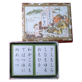 Ogura Hyakunin Ichishou Singing Karuta Standard Trading Card