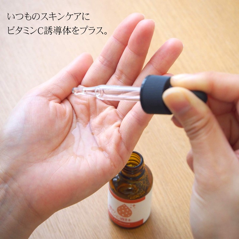 Beauna 3 Types of Vitamin C Derivative Liquid Plus Serum,