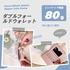 Piruto Women's Mini Wallet, Bifold Wallet, Coin Purse, Pouch, Compact, Cute, Fashionable, High School Students, Coin Purse, Girls, Cute, Present, blue