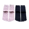 [Mode Select] Women's 5 Toe Socks, Anti-slip, Top Thread, 100%