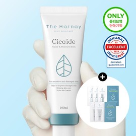 The Harnay Cicaide Balm 100ml Set (+Ampoule 5ml*3P+Cream 5ml*2P) - [SET] Balm 100ml (+Ampoule 5ml*3P+Cream 5ml*2P)