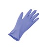 Utsunomiya Production Pro Plus Nitrile Smooth PF (200 Pieces) Aqua
