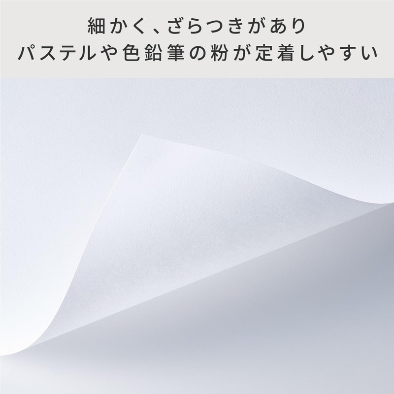Too Copic Paper Selection PM Paper