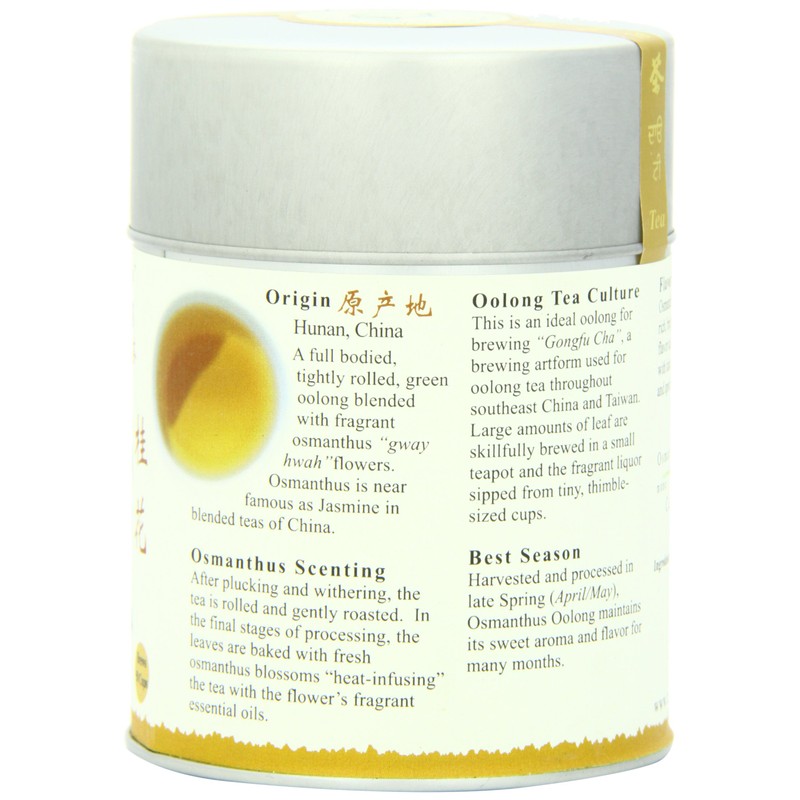 The Tao of Tea, Osmanthus Oolong Tea, Loose Leaf, 2.5