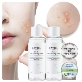 Raviel [엑소좀 5X 토너] 트러블 진정 라비엘 자작나무 시카 카밍 토너 150ml 2개 [Exosome 5X Toner] Trouble Soothing Rabil Bamboo Cica Calming Toner 150ml 2 pcs