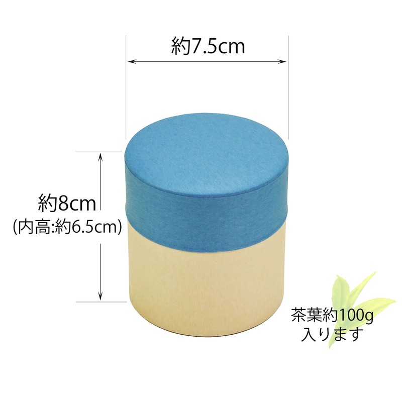 Yamako 797158 Tea Caddy Palette Pot Small Made in Japan