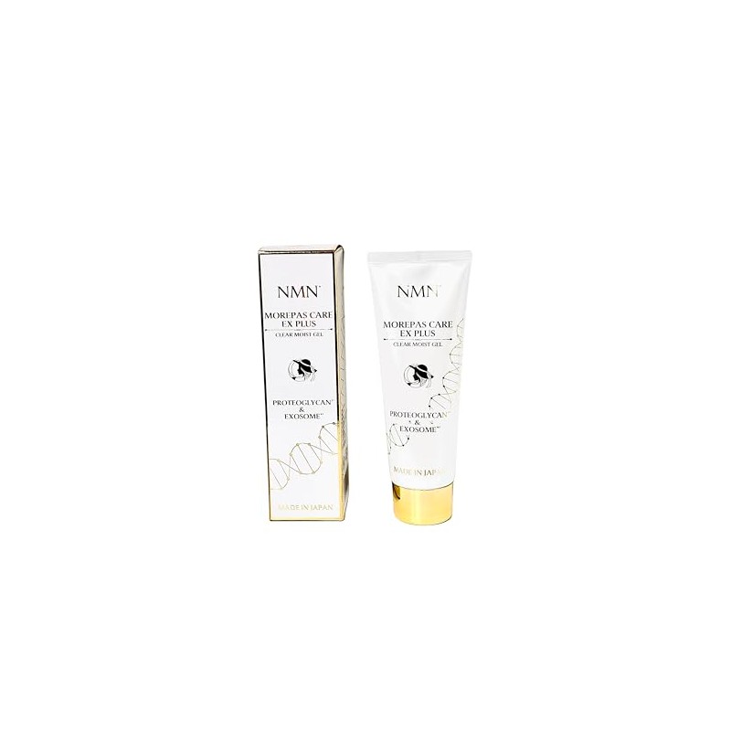 MOREPAS CARE EX PLUS (NMN formulation)