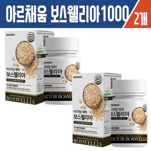 Haesoldam Archaeum Boswellia 1000 60 tablets / 해솔담 아르채움 보스웰리아1000