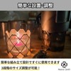 Neutral Zenith Alcohol Stove Windshield Mesh Camping Trivet Lightweight Fire