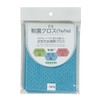 TERAMOTO FX Antibacterial Cloth (TioTio), Blue, 11.8 x 15.7 inches