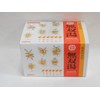 Nakajima Seikaku Musou Hot Water, 1.8 oz (50 g) x
