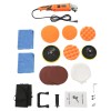 1580W Car Polishing Machine, Car Polishing Machine Set with 7