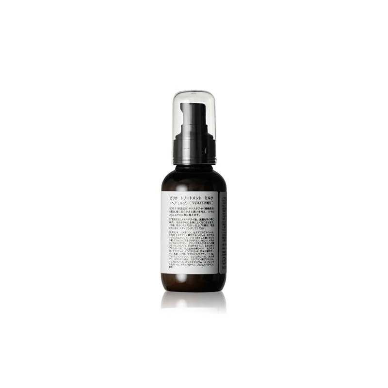 Gallica Omesando Hair Milk, Out Bath, Jasmine, 3.5 oz (100