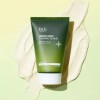 Dr. Jart+ 닥터지 그린 딥 포밍 스크럽 120g 모공 스크럽