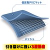 Yoga Mat Mini 26 x 11.0 inches (66 x 28