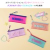 Raymay Fujii KM178P Pencil Case, Pencil Case, Clear Pen Case,