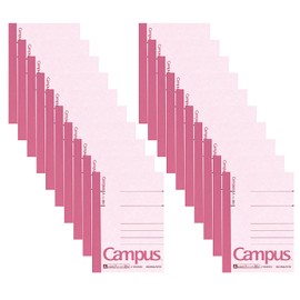 Kokuyo Notebook, Campus Notebook, A7, Ruled, 36 Sheets, Set of 20
