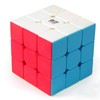 QYTOYS Speed Cube 3x3X3 Magic Cube Puzzle Toy,Full Size 2.2''