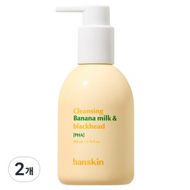 Hanskin Banana PHA Cleansing Milk & Blackhead, 2 units, 200ml / 한스킨 바나나 PHA 클렌징 밀크 & 블랙헤드, 2개, 200ml