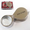 USK Store Mini Magnifying Glass 20x Jewelry Loupe Folding Engraved