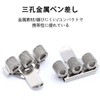 Pen Holder, Pen Loop [Set of 3] Portable Metal Pen