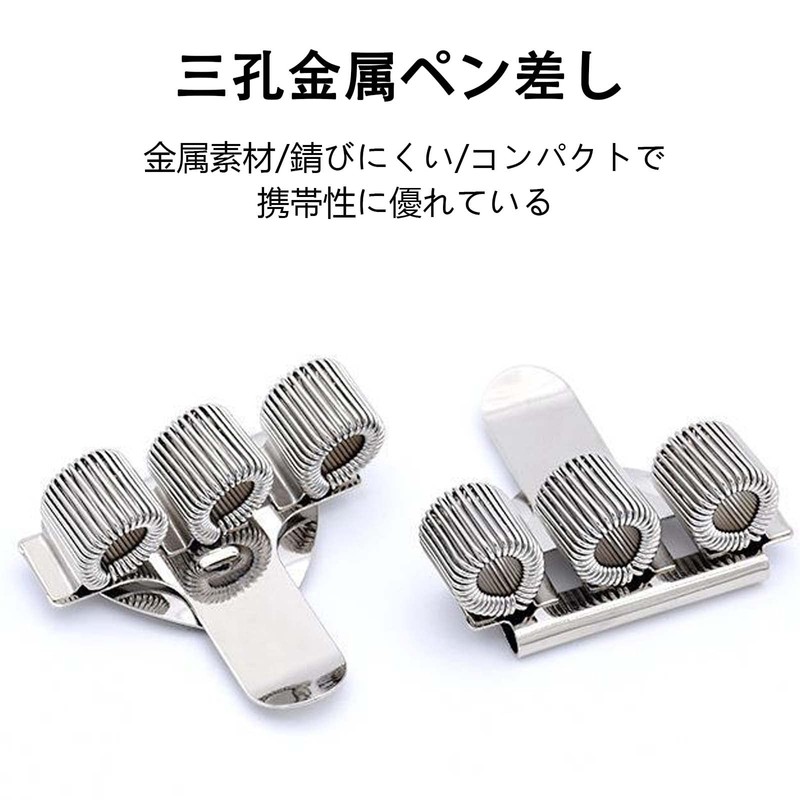 Pen Holder, Pen Loop [Set of 3] Portable Metal Pen