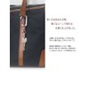 Highstyle Keychain, Tochigi Leather & Lightweight Aluminum Carabiner + Minascan