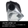 Yamamoto Optical YAMAMOTO YG-6000 Goggle (No Buckle) Can be Used