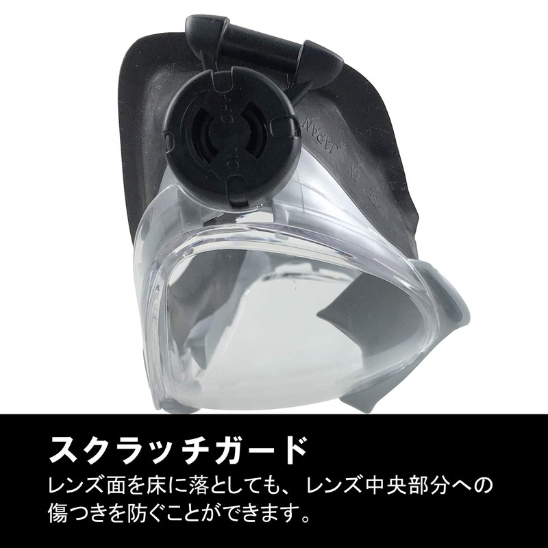 Yamamoto Optical YAMAMOTO YG-6000 Goggle (No Buckle) Can be Used
