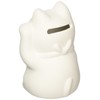Drawing Maneki Neko (Left Hand Raised) (Piggy Bank) 1051