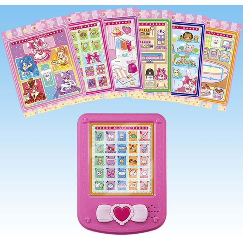 Kirakira PreCure a la Mode, Fun Learning Pretty Cure Pad