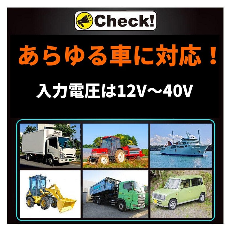 ドライブレコーダー用電源ケーブル カーナビ電源 OBD接続 電源スイッチ搭載24時間駐車監視 降圧ケーブル (mini-USBタイプ)
