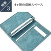 Boosters Business Card Holder, Card Case, Genuine Leather, Pueblo Large
